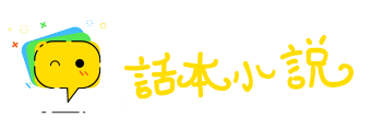 一馈十起网